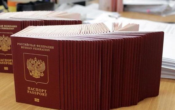 прописка в Тихорецке